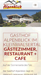 Mobile Screenshot of gasthaus-alpenblick.at