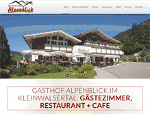 Tablet Screenshot of gasthaus-alpenblick.at